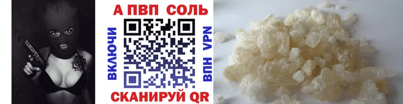 Купить наркотик Сланцы СК omg рабочий сайт Гашиш Меф Марихуана Кокаин Героин