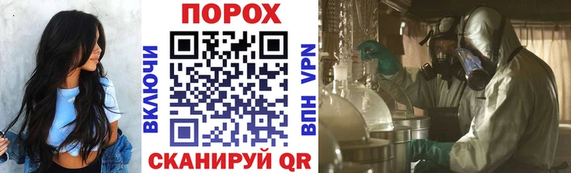 АМФ 98%  дарнет шоп  Сланцы 