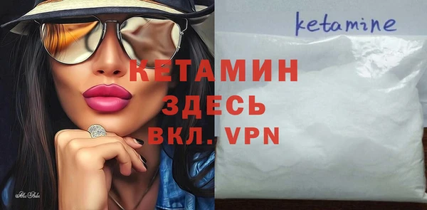 Альфа ПВП Беломорск