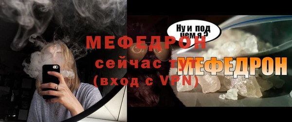 Альфа ПВП Беломорск