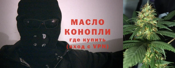 Альфа ПВП Беломорск