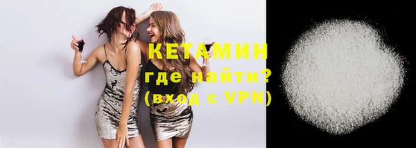 Альфа ПВП Беломорск