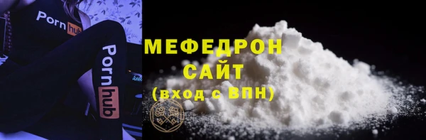 Альфа ПВП Беломорск