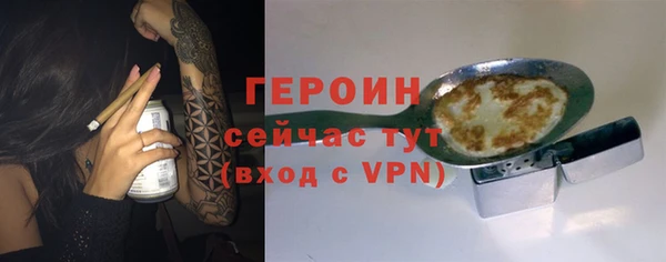 Альфа ПВП Беломорск