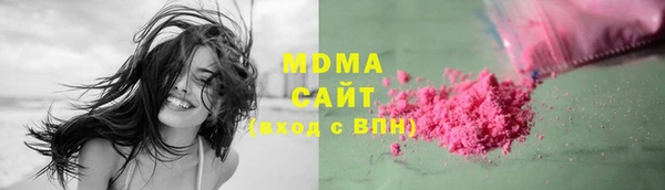 мескалин Белоозёрский