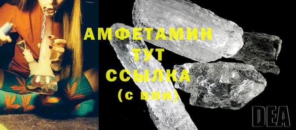 Альфа ПВП Беломорск