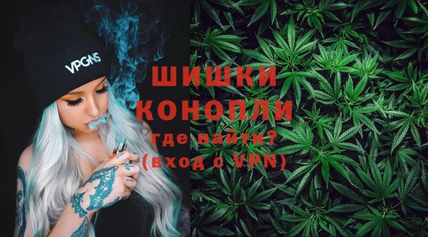 мескалин Белоозёрский