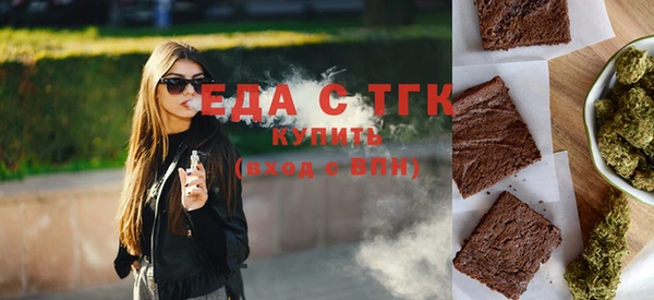 Альфа ПВП Беломорск