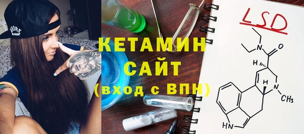 Альфа ПВП Беломорск