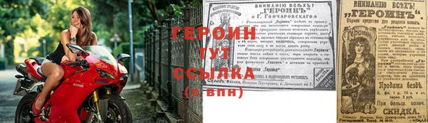 Альфа ПВП Беломорск