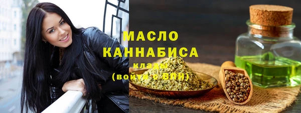 Альфа ПВП Беломорск