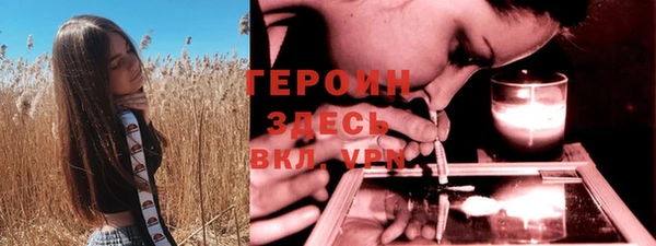 Альфа ПВП Беломорск