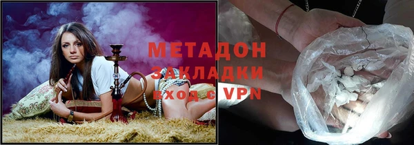 мескалин Белоозёрский