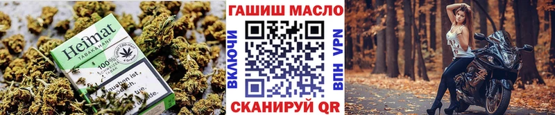 ТГК концентрат  Сланцы 